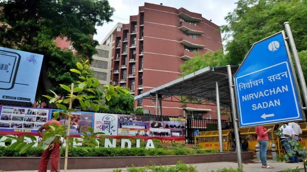 BLA দের জন্য নতুন নির্দেশিকা নির্বাচন কমিশনের , নিয়ম বদলে বিতর্কের ঝড় রাজ্যে