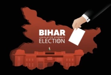 বিহারে বুথ ফেরত সমীক্ষায় এনডিএ ঝড়ের ইঙ্গিত, উল্টো কথা ‘বেআইনি’ সাট্টাবাজারের