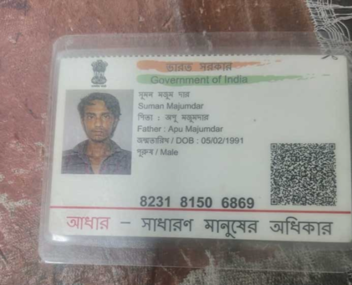 ফের SIR আতঙ্কে প্রাণহানি , নোয়াপাড়ায় টোটোচালকের ঝুলন্ত দেহ উদ্ধার