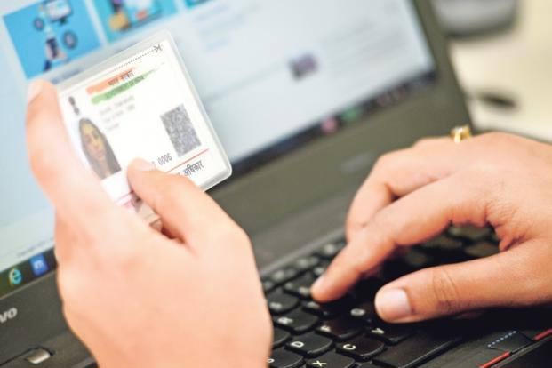 ৩৪ লক্ষ মৃতের আধার নিষ্ক্রিয়ের তথ্য ঘিরে তোলপাড় রাজ্য, প্রশ্ন তুলল তৃণমূল