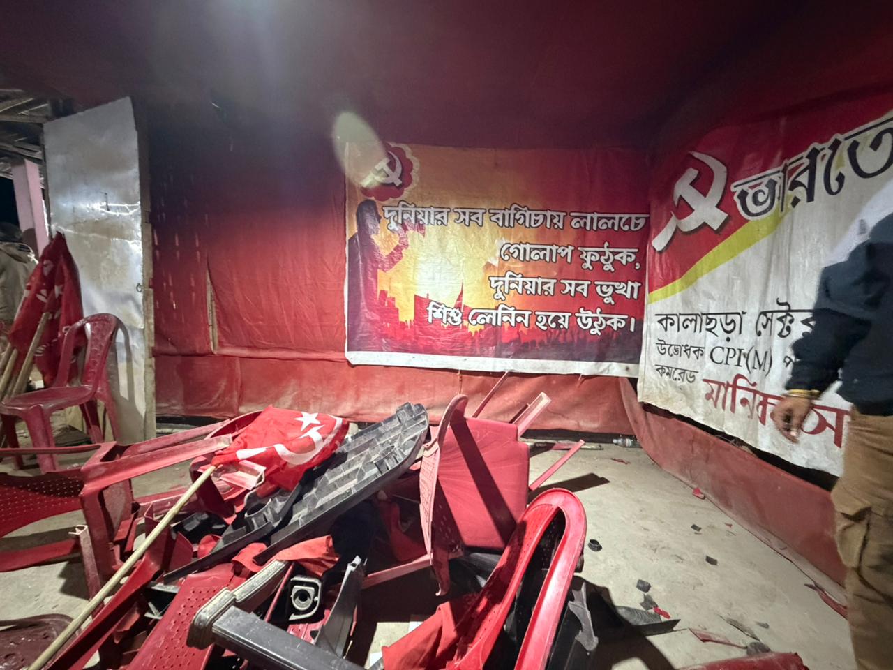 বিহারে ফল ঘোষণার পরই ত্রিপুরার সিপিআই(এম) অফিসে তাণ্ডব বিজেপির