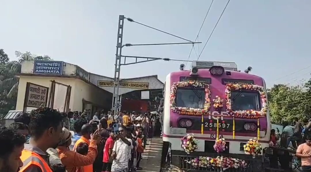 সাধারণের জন্য নবদ্বীপ যাত্রা এখন সহজ , সোমবার থেকে কৃষ্ণনগর–আমঘাটা রুটে চালু হচ্ছে ৩ জোড়া EMU লোকাল