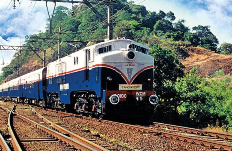 ডেকান কুইন এক্সপ্রেস , দক্ষিণের রানী