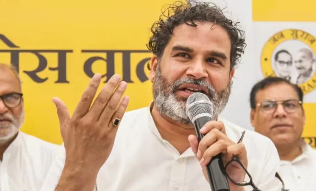 বিহারের কুর্সি দখল করতে বিশ্বব্যাঙ্কের ১৪ হাজার কোটির ঋণ খরচ এনডিএ-র! চাঞ্চল্যকর দাবি জন সুরাজের