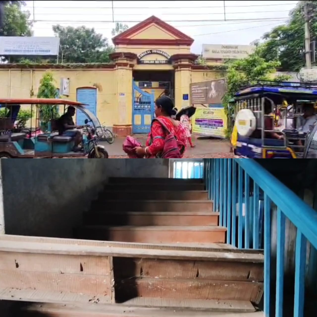 অবহেলার অন্ধকারে বিপ্লবীর স্মৃতি , ভগ্নদশায় কানাইলাল বিদ্যামন্দির