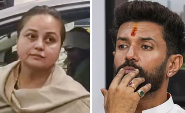 লালুর পরিবারের সঙ্গে সম্পর্ক ছিন্ন, রোহিণীর পাশে চিরাগ পাসওয়ান