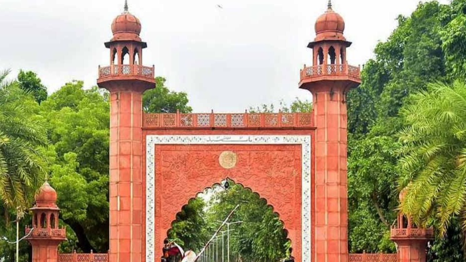 “জঙ্গিদের আস্তানা আলিগড় মুসলিম বিশ্ববিদ্যালয়!” বিতর্কিত মন্তব্য উত্তরপ্রদেশের মন্ত্রী