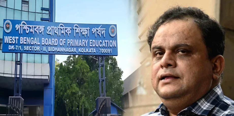 টেট উত্তীর্ণদের জন্য সুখবর , বুধবার থেকে প্রাথমিকের শূন্যপদে নিয়োগ শুরু