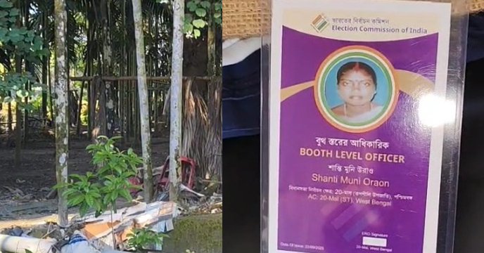 কাজের চাপে আত্মঘাতী , মালবাজারে উদ্ধার মহিলা BLO র ঝুলন্ত দেহ