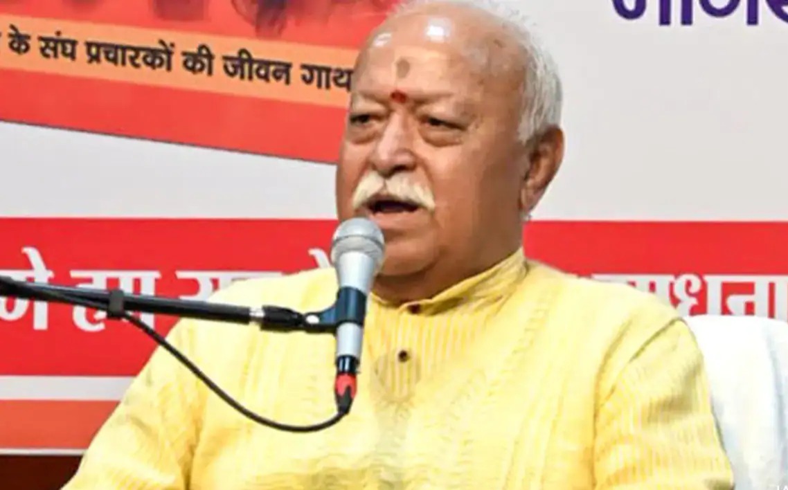 “দেশমাতৃকার পূজারি মুসলিম-খ্রিস্টানরাও হিন্দু”, অসমে বার্তা আরএসএস প্রধানের