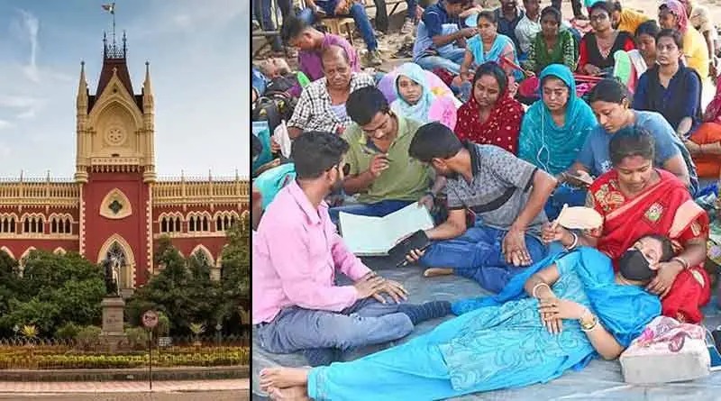 ইন্টারভিউ তালিকায় অনিয়মের অভিযোগ, ধর্নার অনুমতি চেয়ে আদালতের দ্বারস্থ প্রার্থীরা