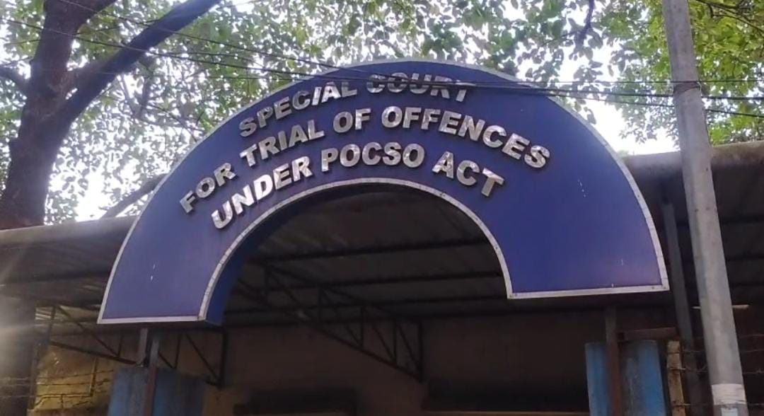 নাবালিকা ভাইজিকে যৌন হেনস্থা , অভিযুক্তকে ২০ বছরের কারাদণ্ড জেলা আদালতের