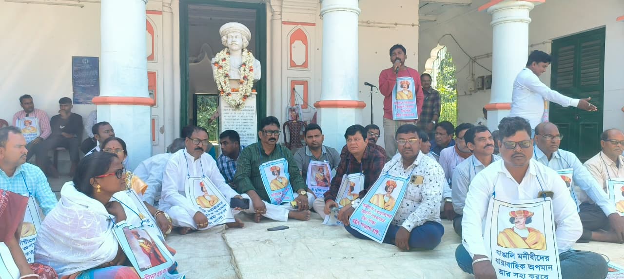 রামমোহনকে কুরুচিকর মন্তব্য , রাধানগরে জন্মভিটায় তৃণমূলের ধর্না কর্মসূচি