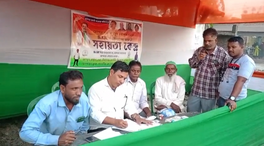 SIR ফর্ম ফিলাম নিয়ে আতঙ্ক , গোটা গ্রামের পরিত্রাতা মেহবুব আলম 