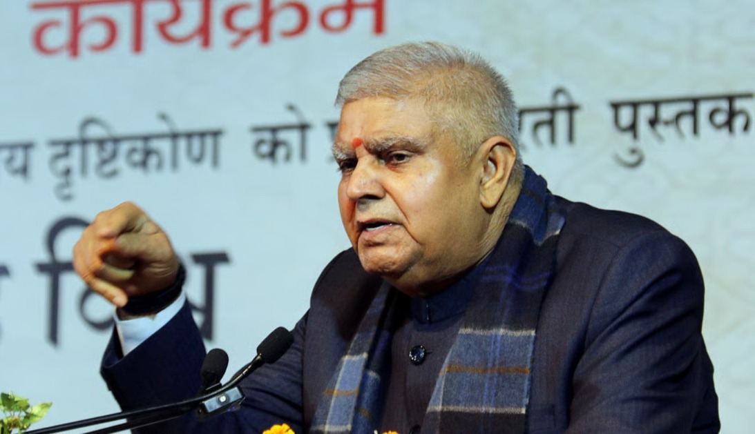 “ভ্রান্ত ধারণার চক্রব্যূহ থেকে বেরনো সহজ নয়”, মন্তব্য প্রাক্তন উপরাষ্ট্রপতি ধনকড়ের