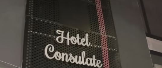 কসবার হোটেলে যুবকের রহস্যমৃত্যু , উদ্ধার রক্তাক্ত দেহ