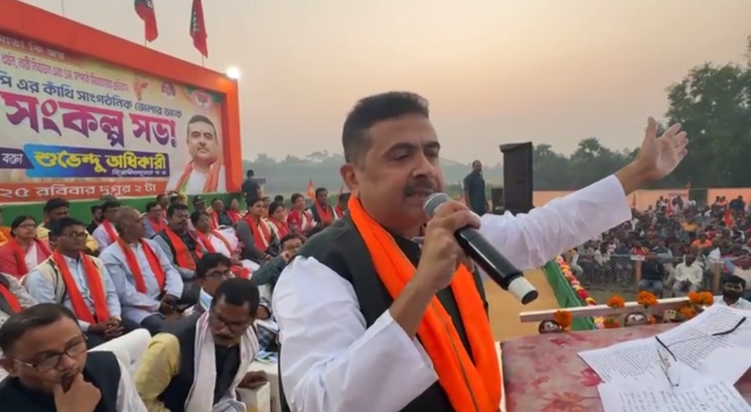 এপ্রিলের পর তৃণমূল আর থাকবে না , কাঁথির সভা থেকে হুঙ্কার শুভেন্দুর