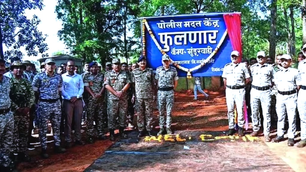 বড়সড় সাফল্য, ২৪ ঘণ্টার মধ্যে মাওবাদীদের ঘাঁটিতে পুলিশের ক্যাম্প