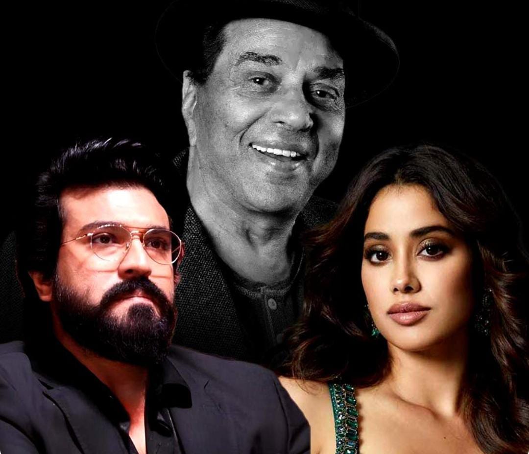 না ফেরার দেশে ধর্মেন্দ্র , পিছিয়ে গেল রামচরণ - জাহ্নবীর ছবির বিশেষ ঘোষণা