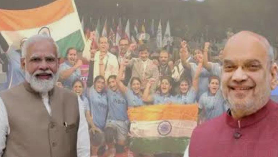 কাবাডিতে বিশ্বচ্যাম্পিয়ন ভারতের মেয়েরা , শুভেচ্ছাবার্তা মোদি - অমিত শাহের