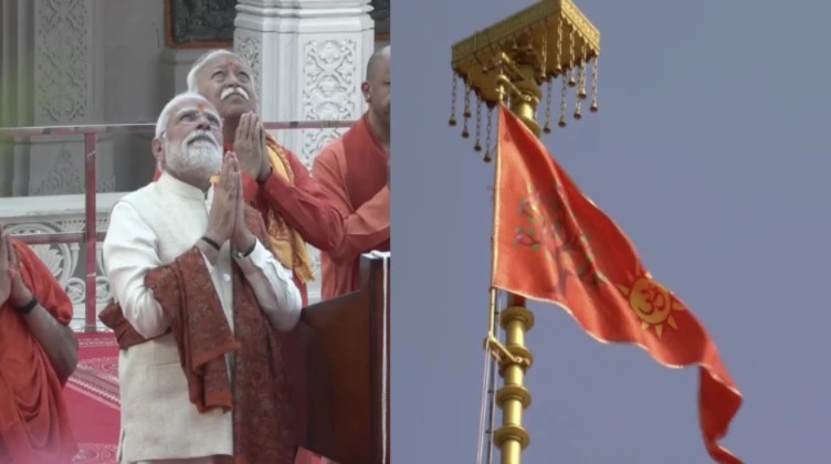 স্মরণীয় মুহুর্ত, রামমন্দিরে 'ধ্বজারোহণ' প্রধানমন্ত্রীর