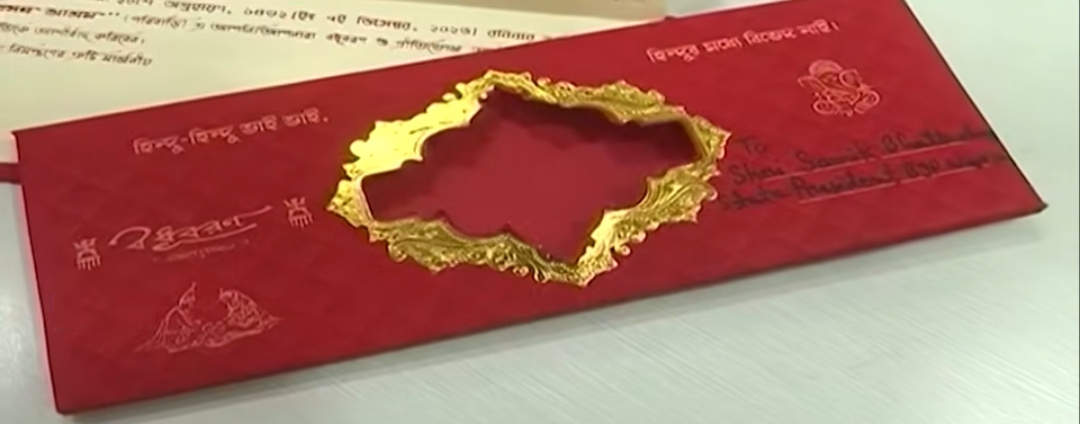 যদিদিং হৃদয়ং মম অতীত, বিয়ের কার্ড জুড়ে এখন শুধুই 'হিন্দু হিন্দু ভাই ভাই স্লোগান'