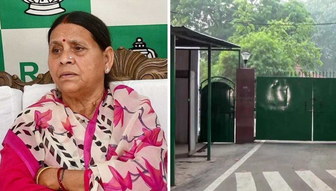 লালু পরিবারকে বাংলো খালি করার নির্দেশ নীতীশ সরকারের, পাল্টা তোপ রোহিণীর