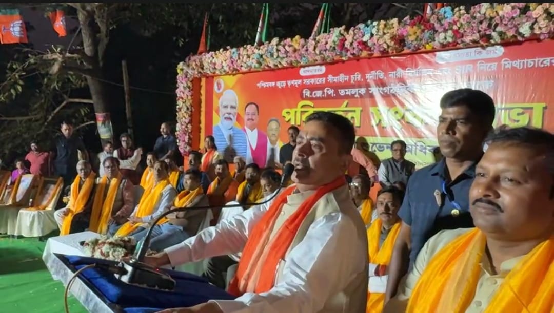 ভাইপো জেলে যাবে, আপনাকে বাটি হাতে কালীঘাটে বসতে হবে , মমতাকে কটাক্ষ শুভেন্দুর