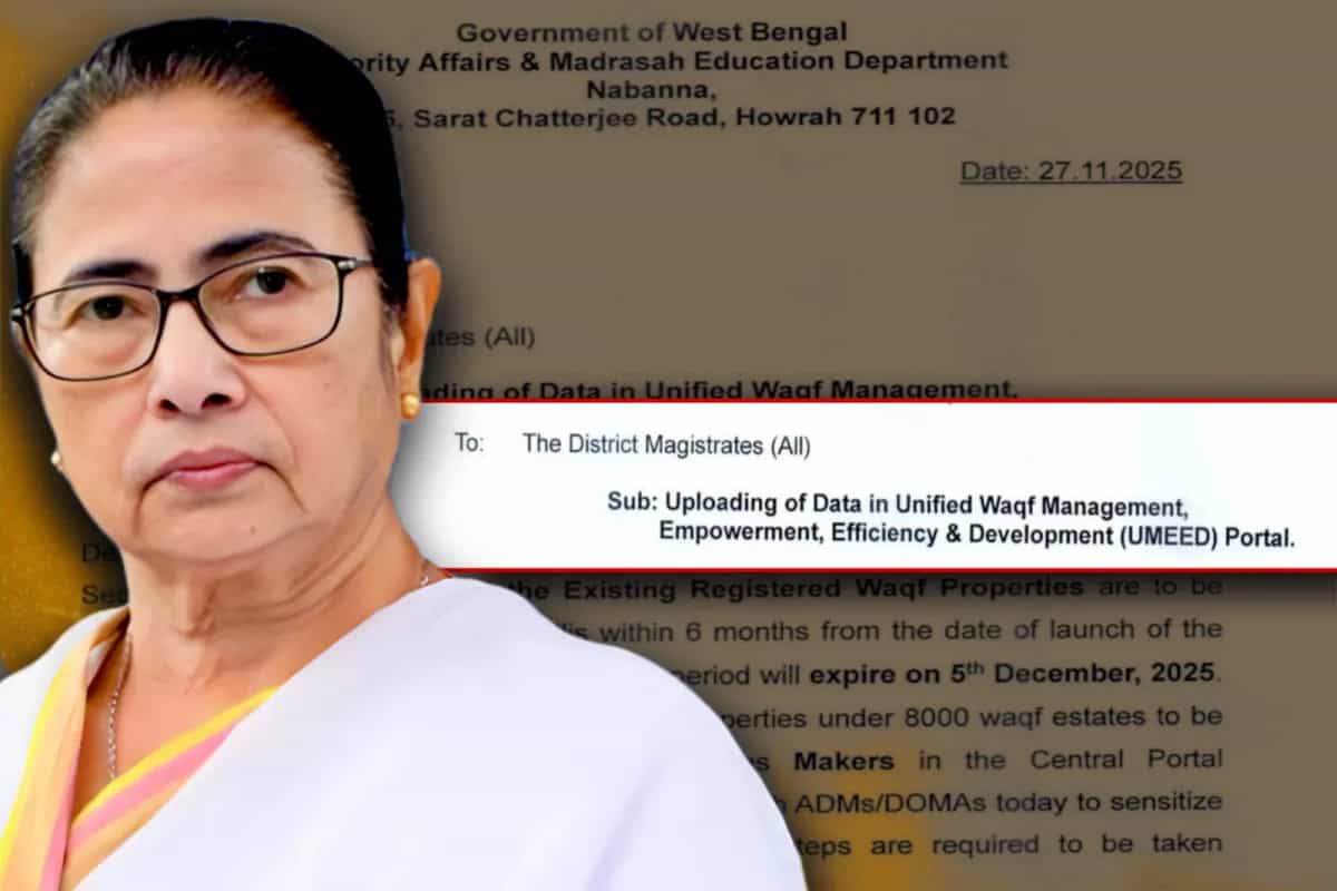 প্রতিবাদের পরেও ফের সুর নরম নবান্নের , ওয়াকফ সংশোধনী আইন মানতে নির্দেশ রাজ্যের