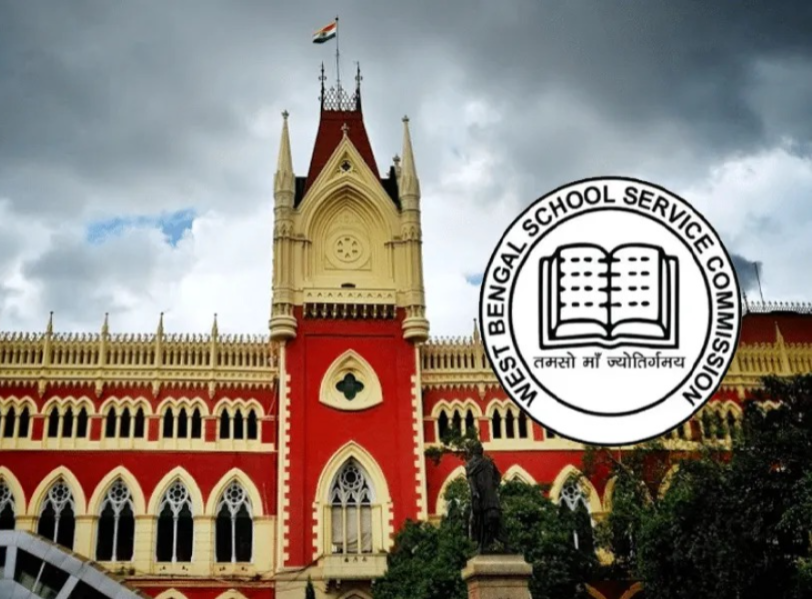 তালিকা প্রকাশ না করে কোন ভিত্তিতে কমিশন যোগ্যদের চিহ্নিত করেছে? SSC কে কঠোর প্রশ্ন বিচারপতির