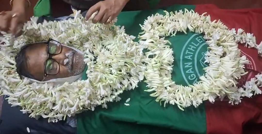 কলকাতা ময়দানে বিরাট দুঃসংবাদ , প্রয়াত প্রাক্তন ভারতীয় ফুটবলার কৃষ্ণ মৈত্র