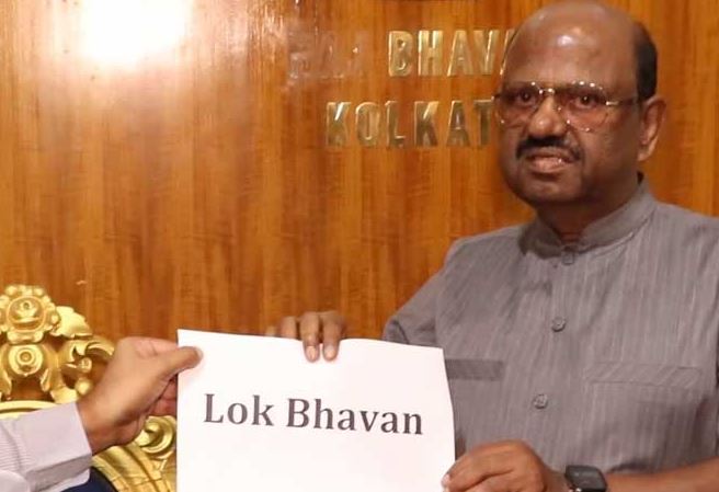 কেন্দ্রের নির্দেশে নাম বদল , দেশজুড়ে রাজভবনের নতুন পরিচয় লোকভবন