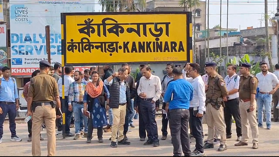 কাকিনাড়া স্টেশন পরিদর্শনে ডিভিশনাল ম্যানেজার রাজীব সাক্সেনা