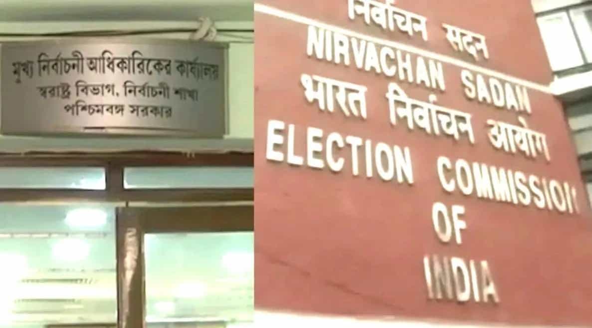 ২০০২ ডিজিটাল তালিকায় নাম না থাকলেও হয়রানি নয়,  হার্ড কপি যাচাইয়ের নির্দেশ সিইও দফতরের