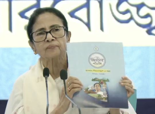 ১৫ বছরে বাংলায় বেকারত্ব ৪০ লক্ষ হ্রাস পেয়েছে , নির্বাচনের আগে প্রকাশ মুখ্যমন্ত্রীর উন্নয়ন পাঁচালি