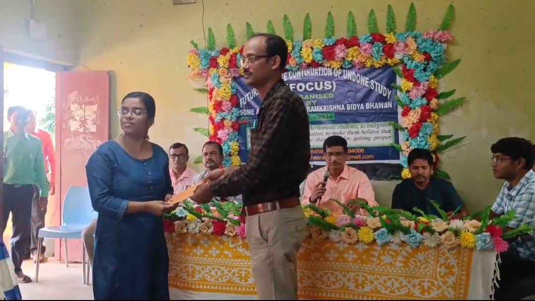 FOCUS , দরিদ্র অথচ মেধাবী ছাত্র-ছাত্রীদের ওপর দৃষ্টিপাত করাই এই সংগঠনের লক্ষ্য