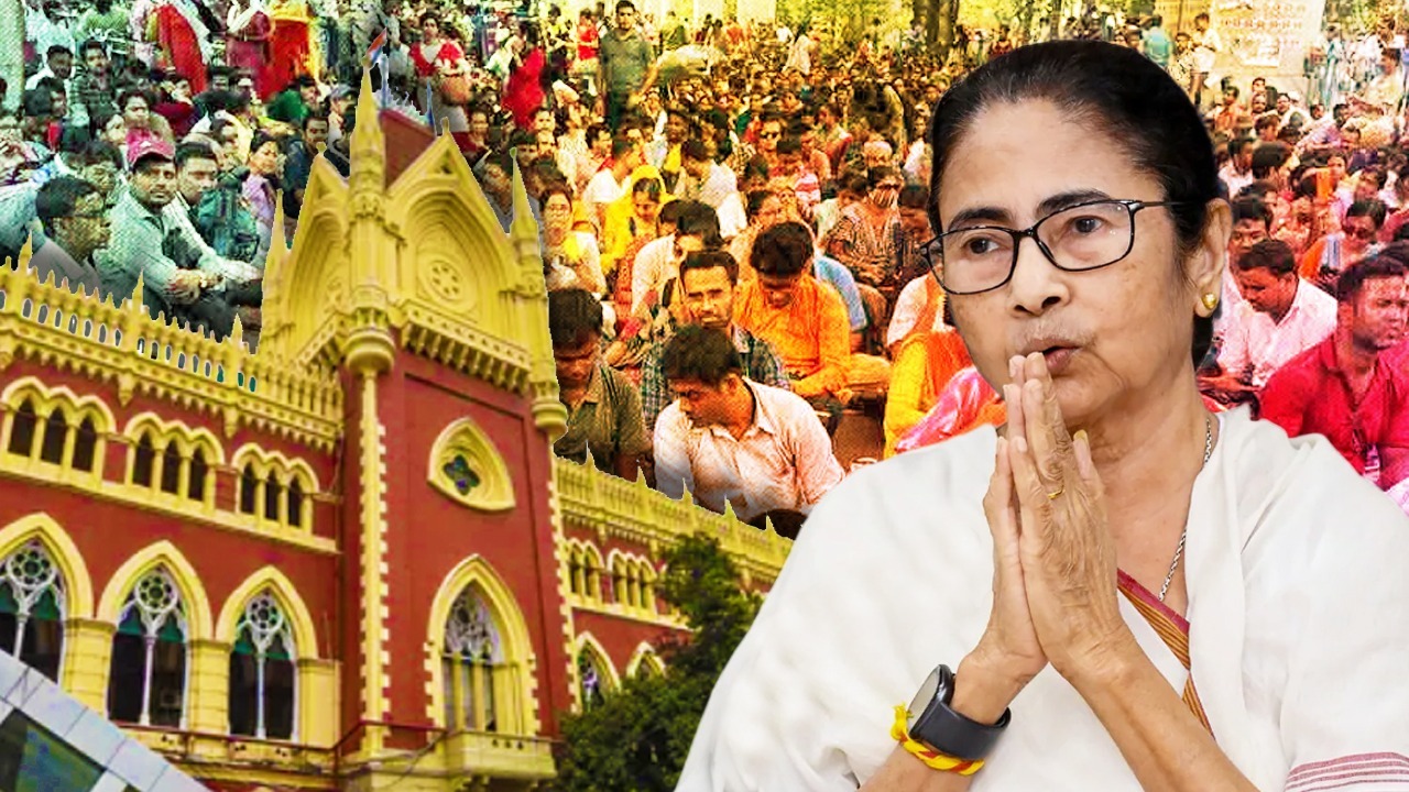 পরিবারগুলো বাঁচলো আমি খুব খুশি , ৩২ হাজার চাকরি বহাল রায়ে আনন্দিত মমতা