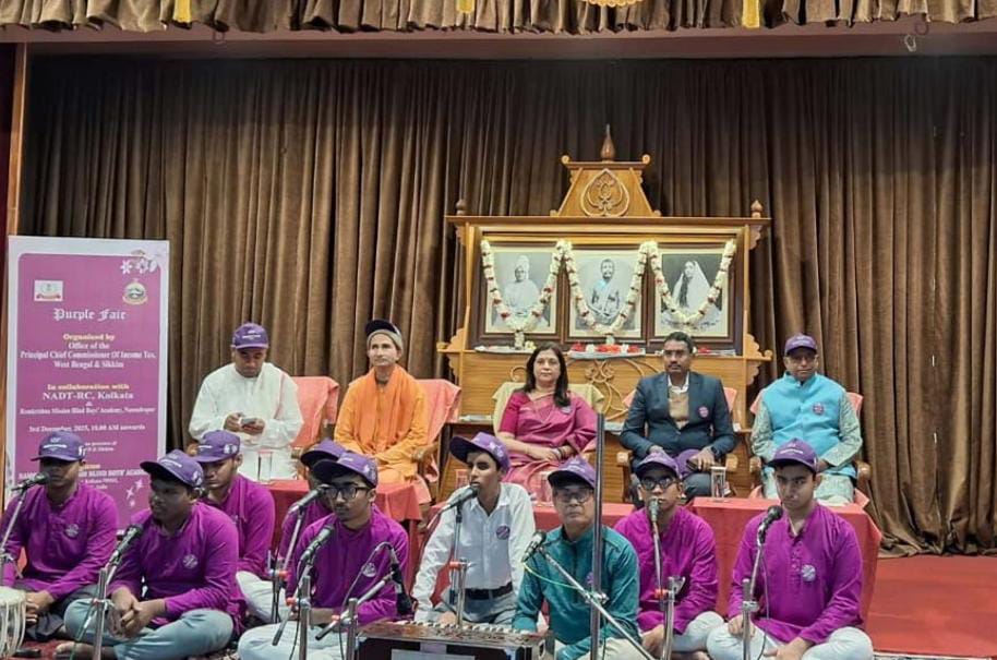 আন্তর্জাতিক প্রতিবন্ধী দিবস উপলক্ষ্যে পার্পেল ফেয়ার , নাচে গানে জমজমাট সাংস্কৃতিক সন্ধ্যা