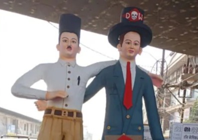 ভোপাল গ্যাস দুর্ঘটনার স্মৃতি মিছিল, আরএসএস-বিজেপি কর্মীদের বিরুদ্ধে হামলার অভিযোগ