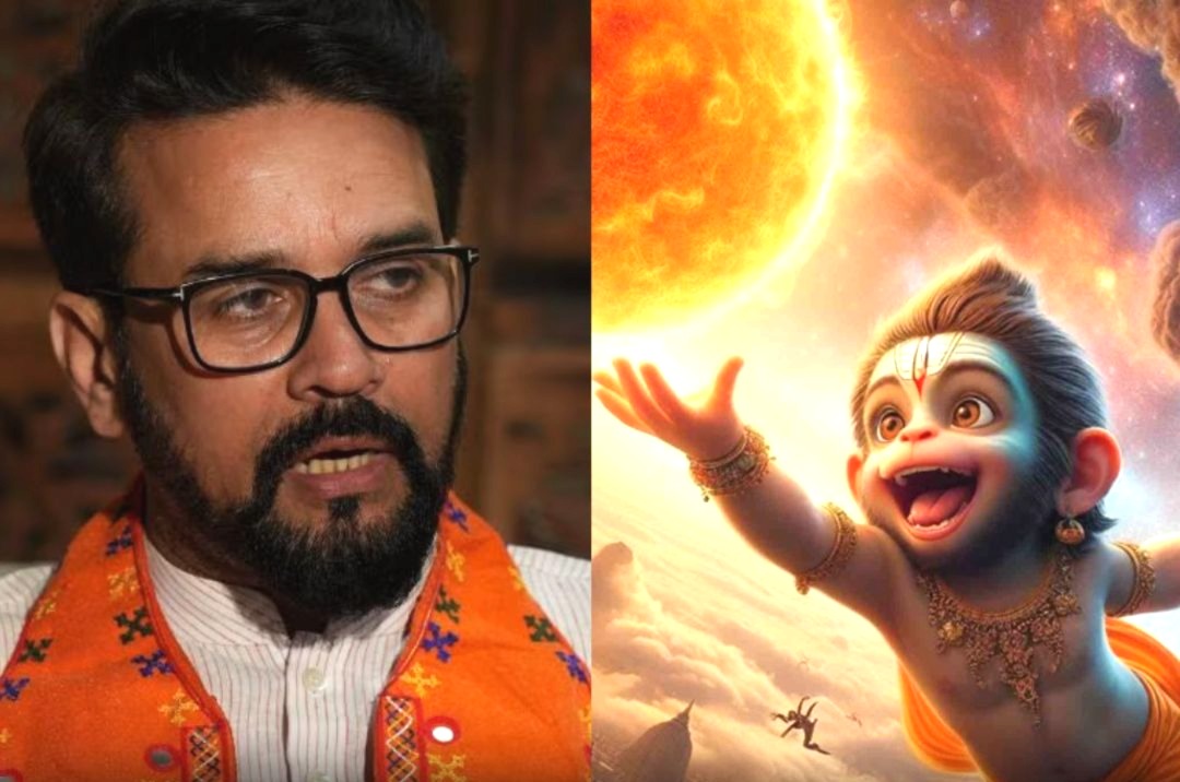 “প্রথম মহাকাশচারী হনুমানজি”, জানালেন অনুরাগ ঠাকুর