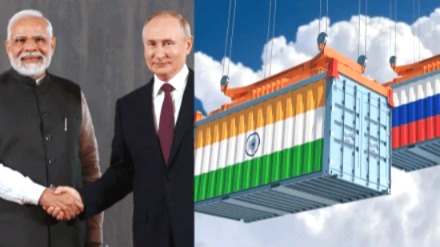 দেশীয় মুদ্রায় ভারত-রুশ বাণিজ্যে জোয়ার, আর্থিক লেনদেন পৌঁছেছে ৯৬ শতাংশে