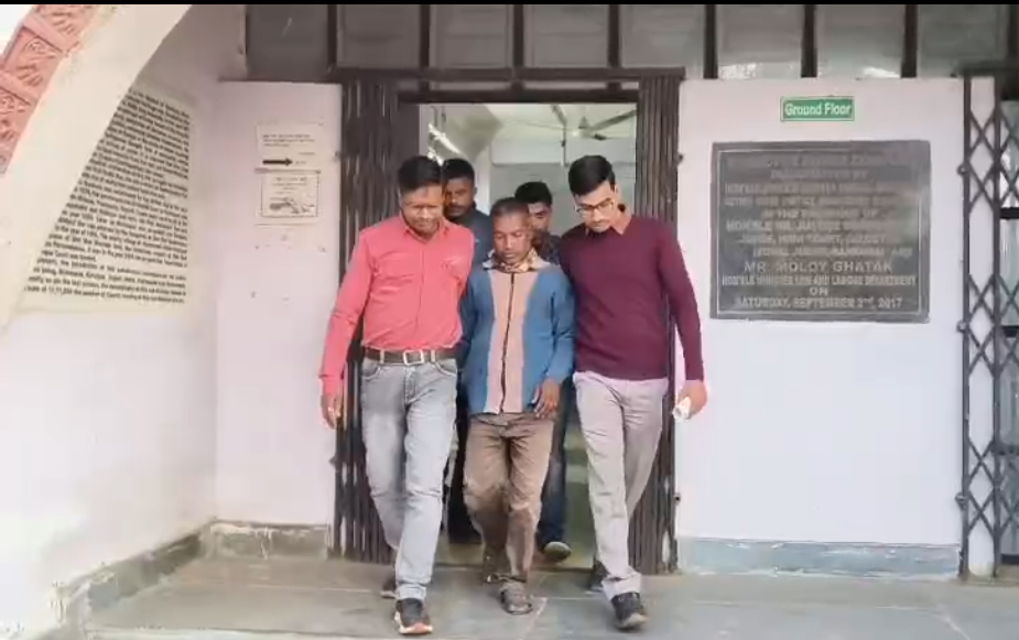 ভুটান লটারির নামে জাল টিকিটের ব্যবসা , গ্রেফতার ১