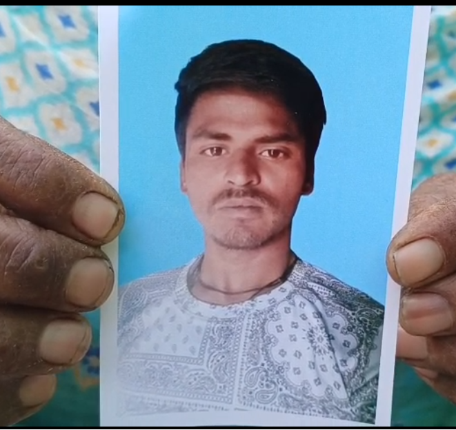 যোগী রাজ্যে কাজে গিয়ে নিখোঁজ মালদার মাহেজুল , আতঙ্কে দিন কাটাচ্ছে পরিবার