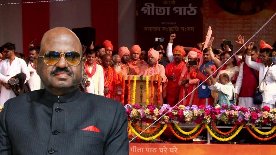 হিন্দি রাষ্ট্রভাষা , গীতাপাঠের মঞ্চে রাজ্যপালের মন্তব্যে তীব্র বিতর্ক , ক্ষোভে ফেটে পড়ল তৃণমূল