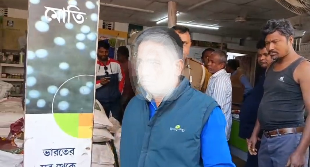 কেওয়াইসি আপডেটের নাম করে নথি হাতানোর চেষ্টা , হাতেনাতে পাকড়াও দুষ্কৃতী