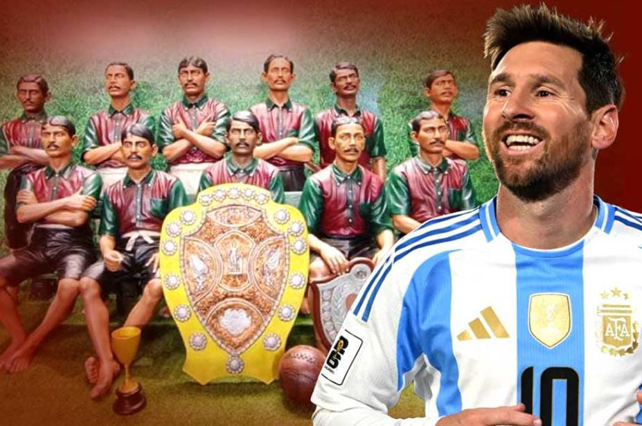 মেসির গায়ে উঠবে ঐতিহাসিক শিল্ড জয়ের জার্সি , বিরাট উদ্যোগ সবুজ মেরুনের