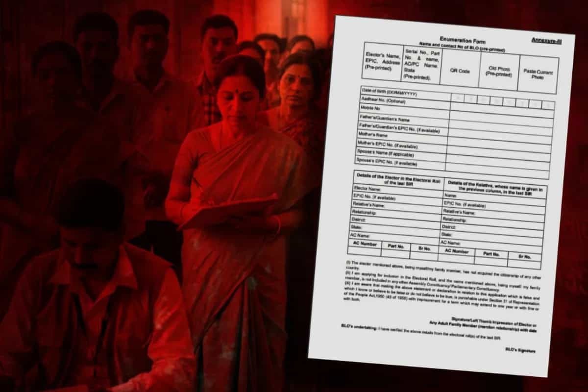 বৃহস্পতিবার এনুমারেশন ফর্ম জমার শেষ দিন , রাত ১২টার আগে জমা পড়লেই খসড়া তালিকায় নাম