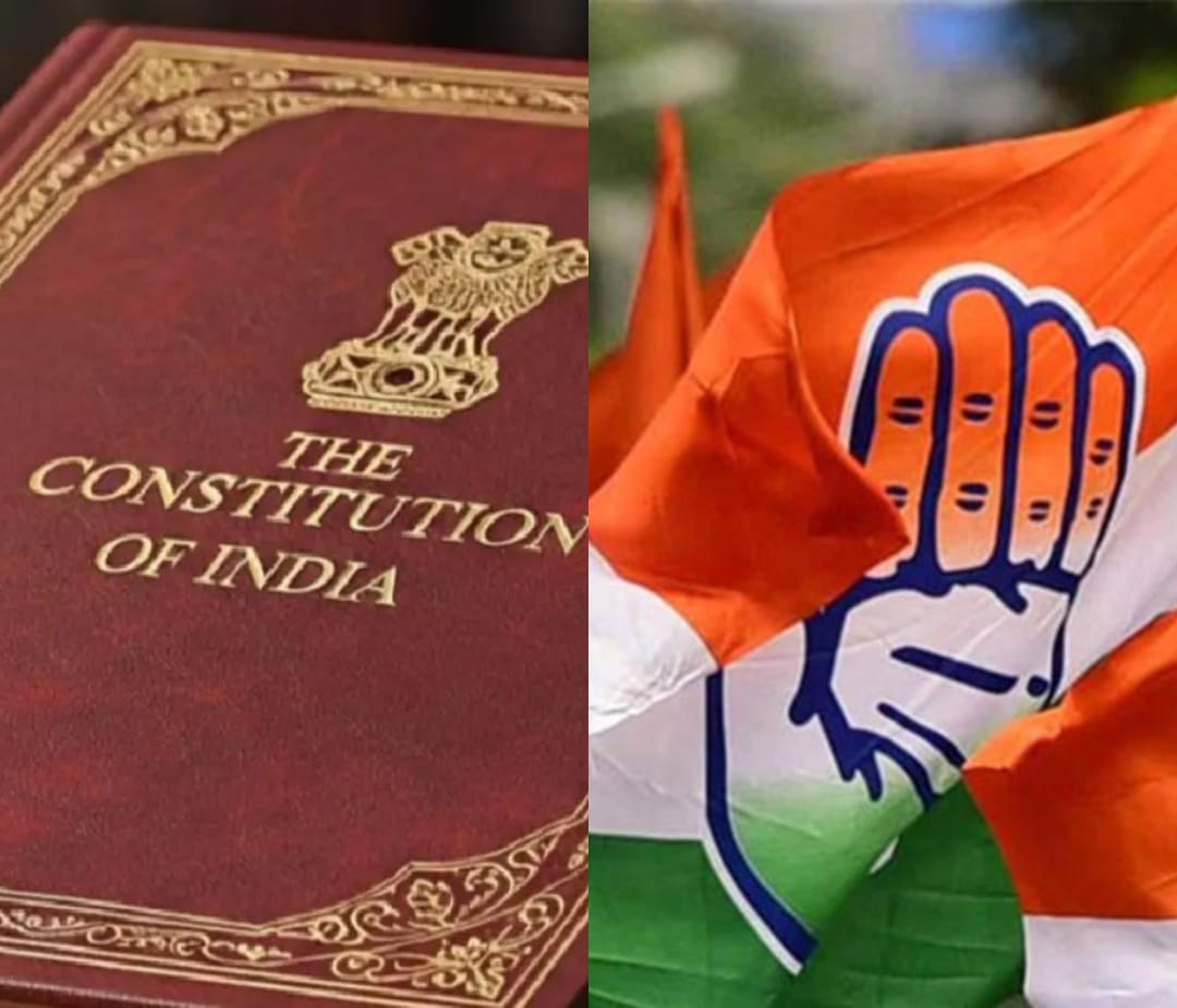 আইন রক্ষায় কংগ্রেসের নয়া কর্মসূচি , ধর্মতলায় শত কন্ঠে সংবিধান পাঠের ডাক