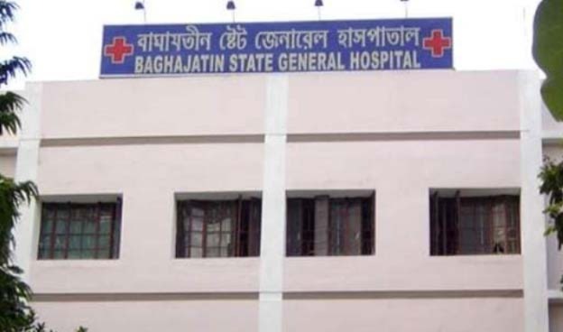 বিধ্বংসী আগুন বাঘাযতীন স্টেট জেনারেল হাসপাতালে, আতঙ্কে রোগীর পরিবার