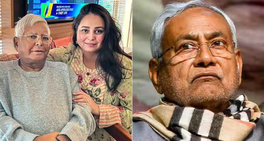 বাড়ি ছেড়েছেন লালুকন্যা, নীতীশের দ্বারস্থ রোহিণী